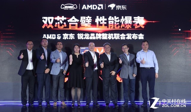 AMD携手并肩全产业链合作方公布几款amd锐龙整个设备新产品