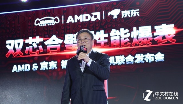 AMD携手并肩全产业链合作方公布几款amd锐龙整个设备新产品