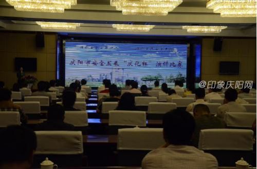 庆阳市公安局交警支队在全市安全发展“庆化杯”演讲比赛中获得优异成绩