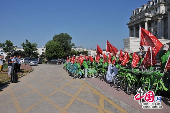 节能领跑 绿色发展--安徽阜阳颍泉区举办绿色环保骑行活动