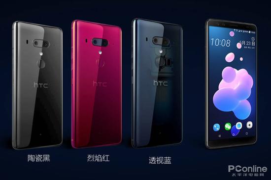 HTC新手机售5888元：DxOMark得分仅次P20 Pro