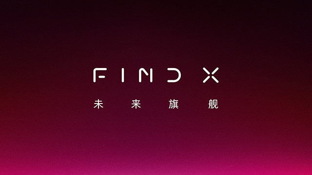 老友再见面 OPPO Find系列产品宣布回归