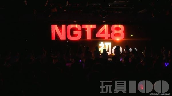 《寒蝉鸣泣之时》电视剧化 主演为NGT48