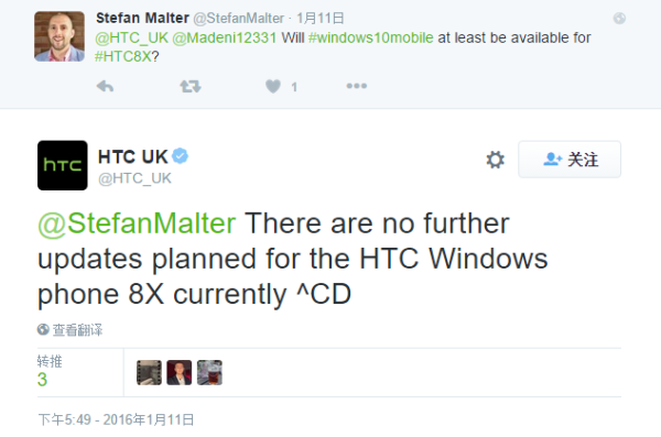 HTC 8X或将没缘升級至Windows 10 Mobile