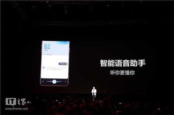 OPPO公布Color OS 5.1：速率、智能化