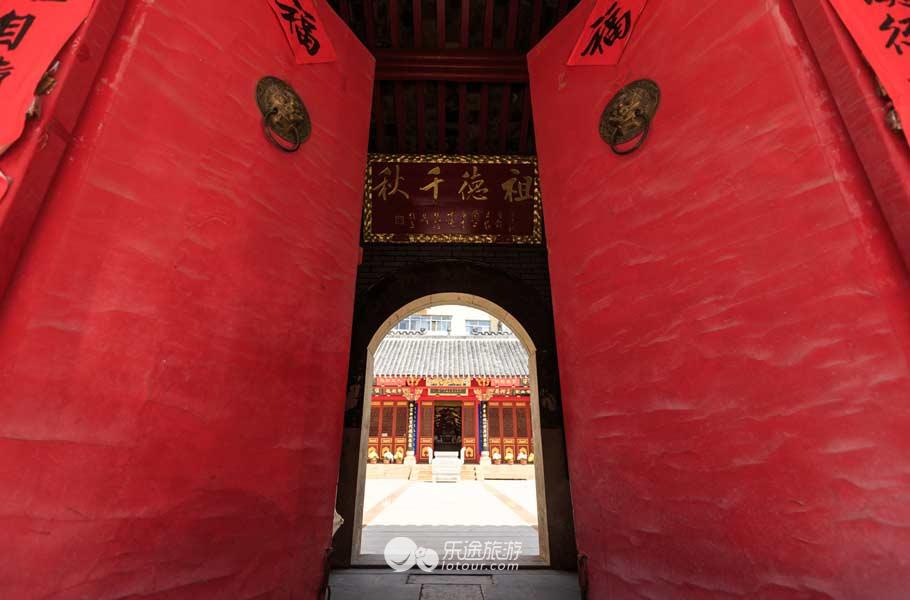 天下丛氏宗文登