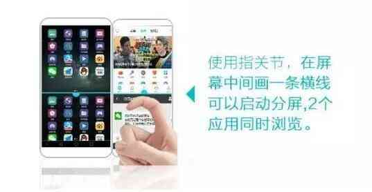 經典型号华为公司Mate 7升級至EMUI 4.0感受大提高