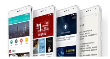 回头巡视，Flyme4是Flyme越来越更完善的转折点