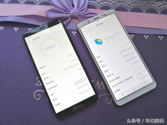 华为公司畅享7s和vivo Y752款千元手机比照测评