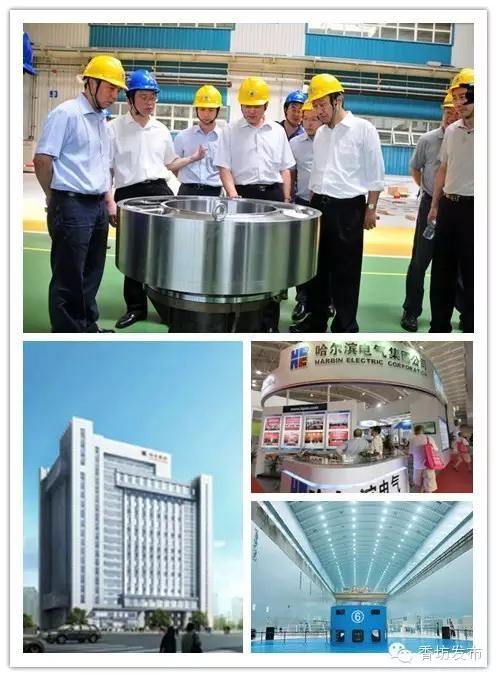 振兴东北老工业基地，哈尔滨三大动力中国重工业的脊梁
