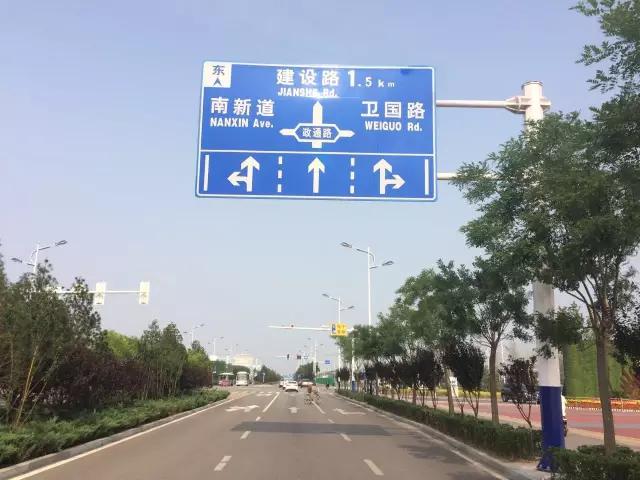 [提醒]唐山市区这些路口车道划分有变，小心别走错！