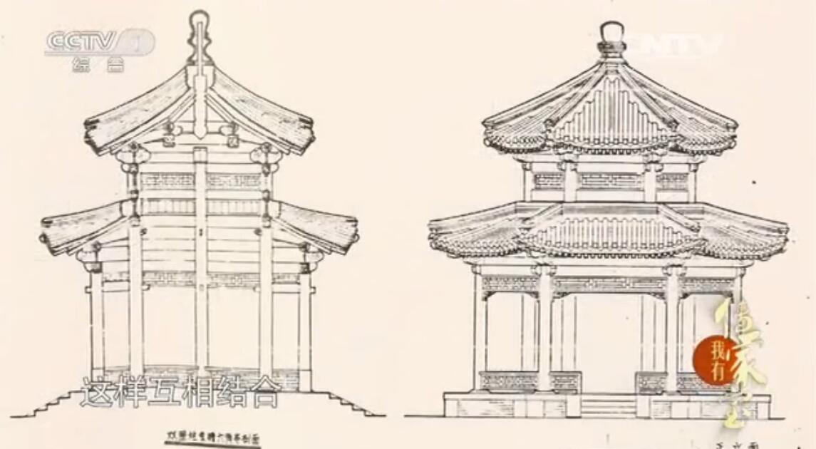 传承中国古建筑修缮  精心守护中国人的家园