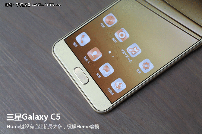 中国专属定制 三星Galaxy C5评测