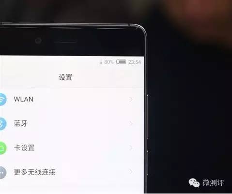 “无垠”Nubia Z11，“价钱”凶手中的“长相”总冠军