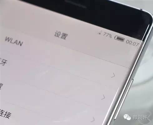 “无垠”Nubia Z11，“价钱”凶手中的“长相”总冠军