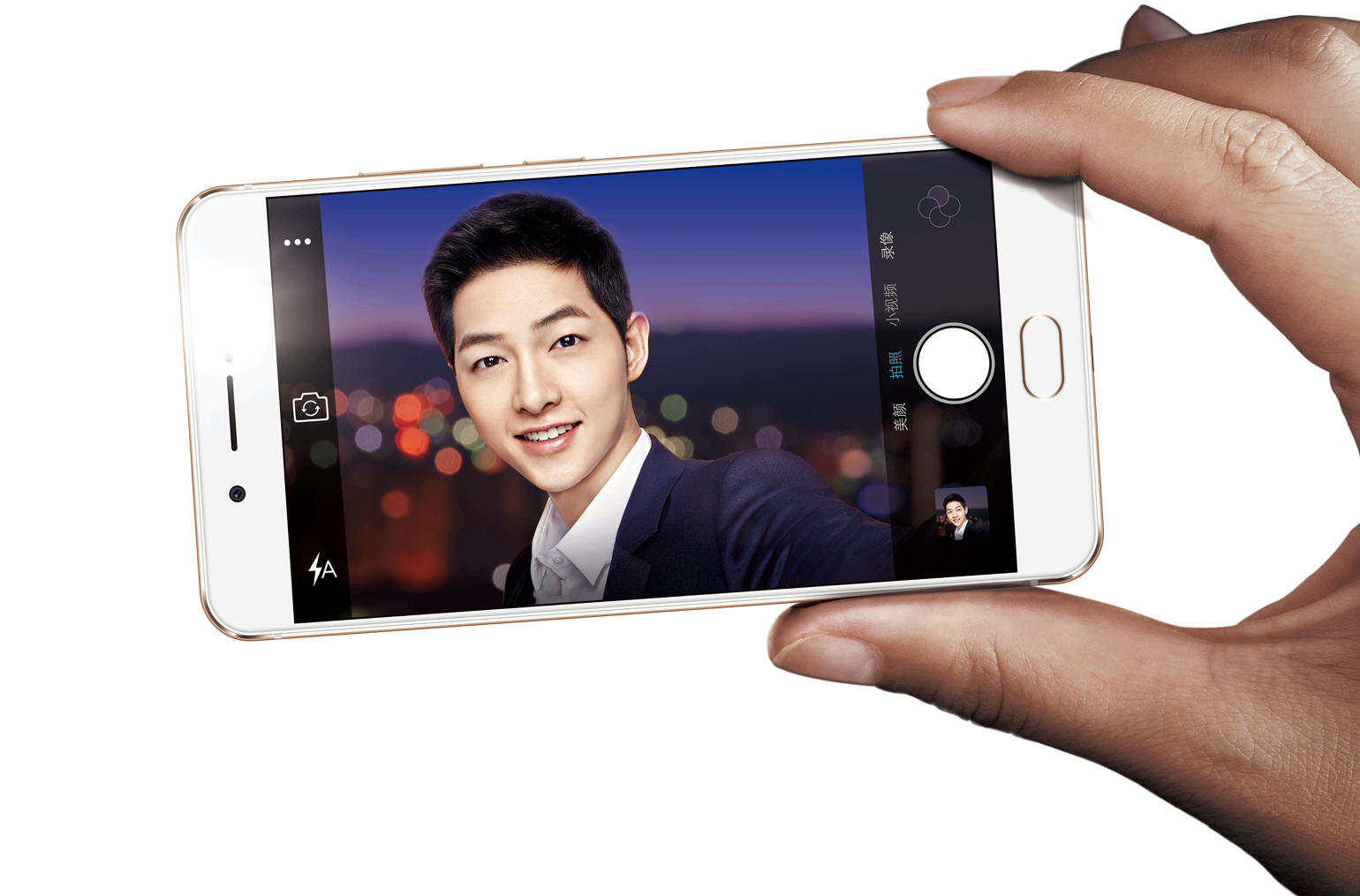 李敏镐品牌代言，刚公布的vivo X7/X7 Plus有何特长？