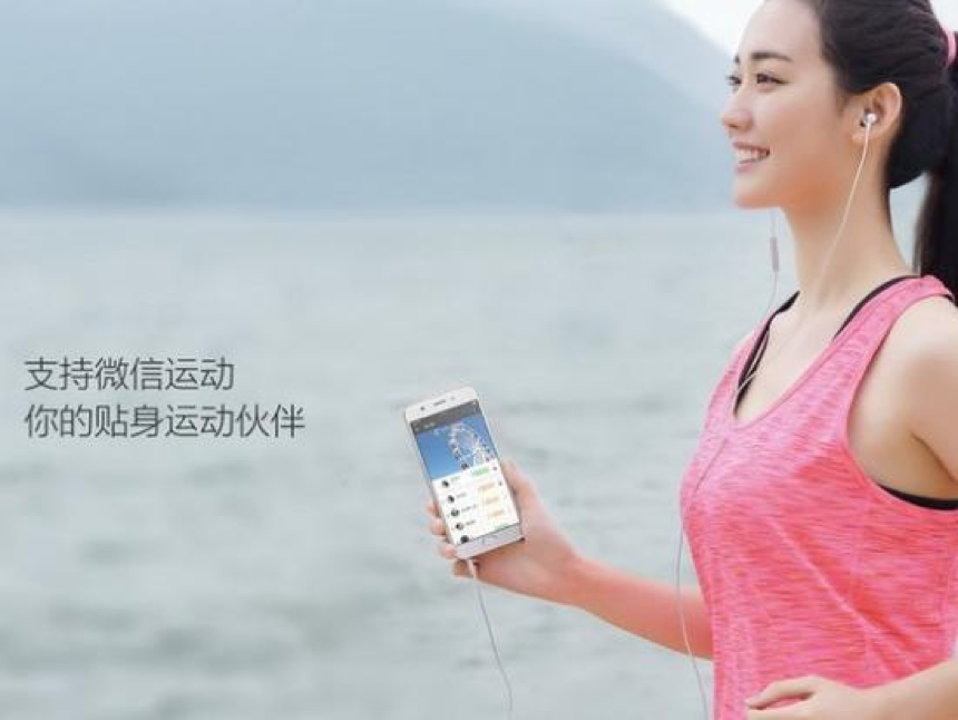 指纹识别 美肤 名牌才售1799元？OPPO A59给到你意外惊喜！