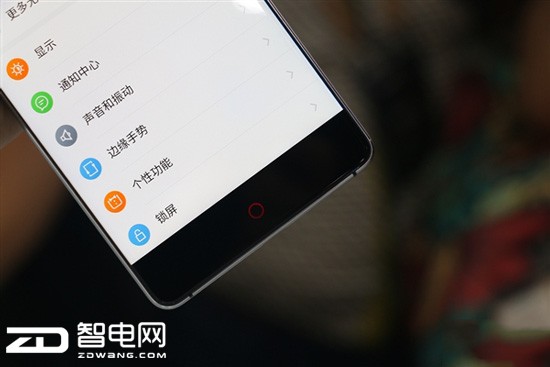 提升界限 nubia Z11无框艺术美学产生视觉效果震撼人心