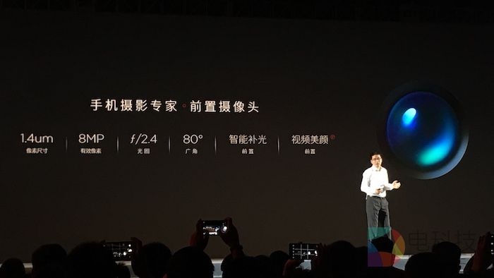 特性更强更长久 nubia Z11怎样变成一台更强的无框手