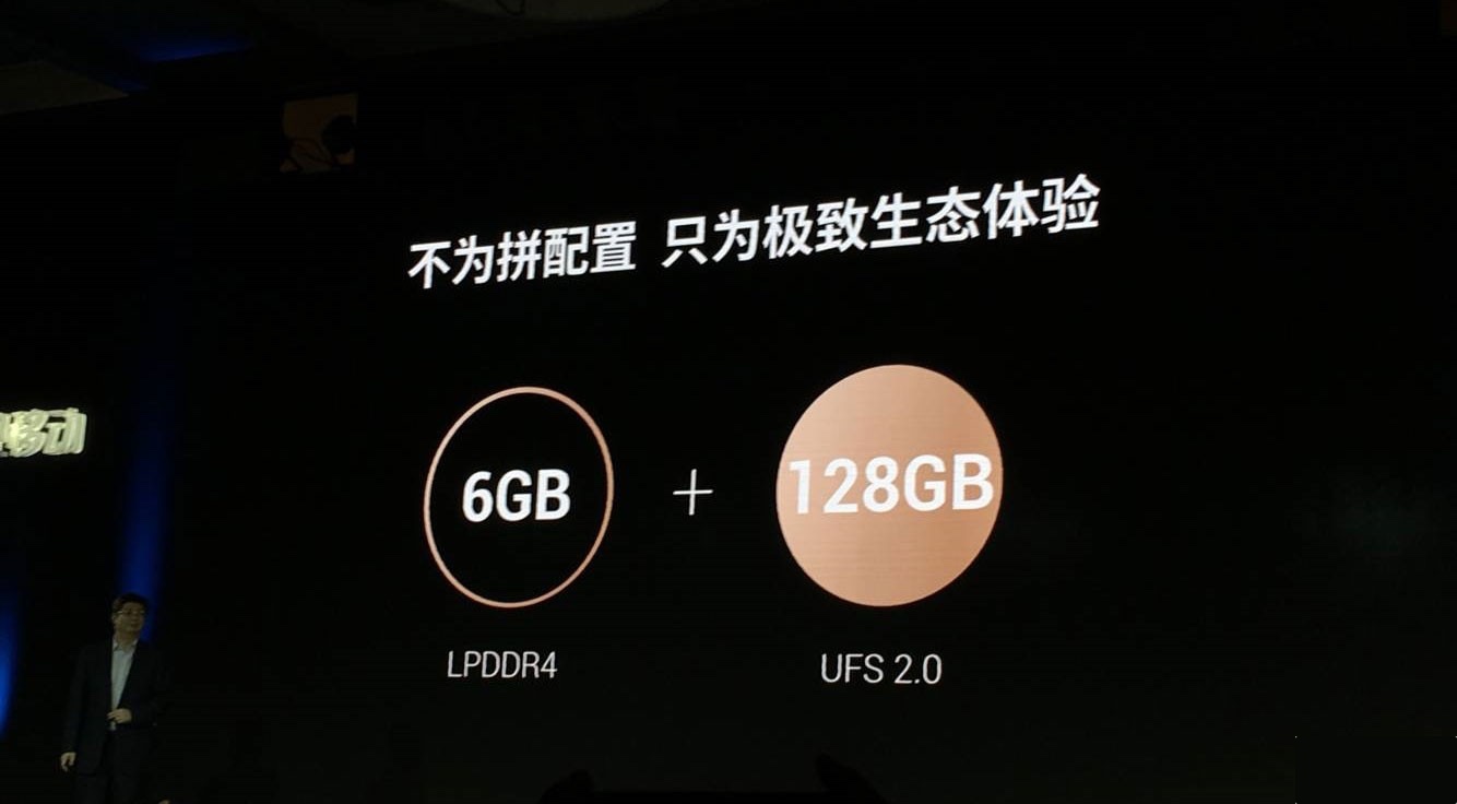 4gB 运行内存也算旗舰级？乐视电视推乐Max2 6 128完美版