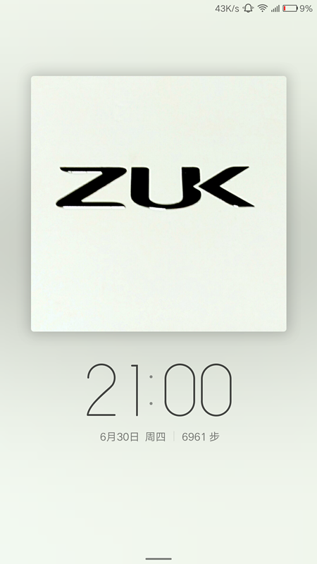 匠心之品的手机旗舰新标杆——联想ZUK Z2Pro详细评测