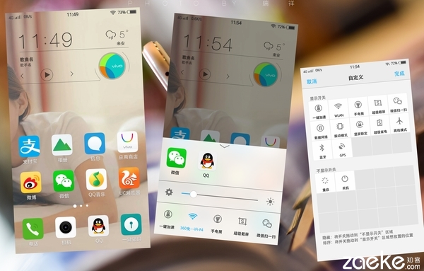 速度快到6，vivo X6 上手體驗