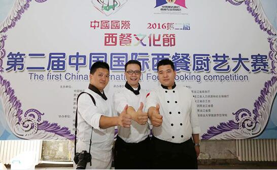 第二届中国国际西餐厨艺大赛落幕 成都新东方教师载誉归来
