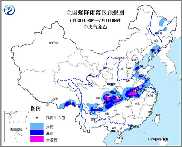 暴雨黄色预警：四川重庆湖北等地有大暴雨