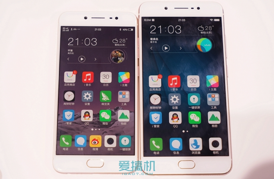 双子对比，vivo X7 /X7 Plus上手体验