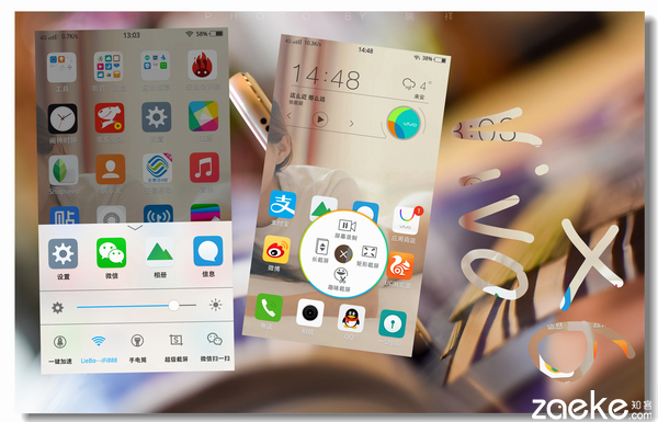 速度快到6，vivo X6 上手體驗