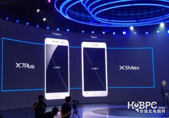 vivo X7/X7 Plus手机上宣布公布 市场价2499元起