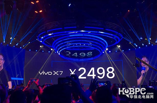 vivo X7/X7 Plus手机上宣布公布 市场价2499元起