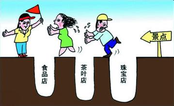 武汉旅游投诉同比降一成 A级景区2家被警告1家被摘牌