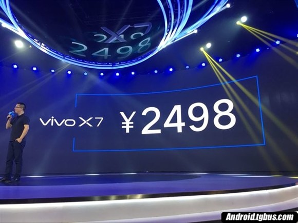 vivo X7/X7 Plus公布！ 市场价2498元起的骁龙652