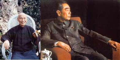 八组张照片解读蒋介石与周恩来惊人共同点，最后一组堪称经典