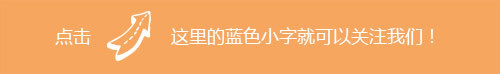 CNEV晚报 |上海新能源汽车免费上牌政策有望延续/北汽新能源向深圳交付1145辆纯电动汽车