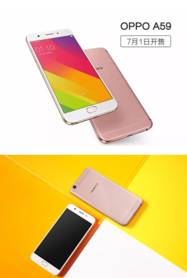 OPPO A59线下推广发售，再度靠品类逆转