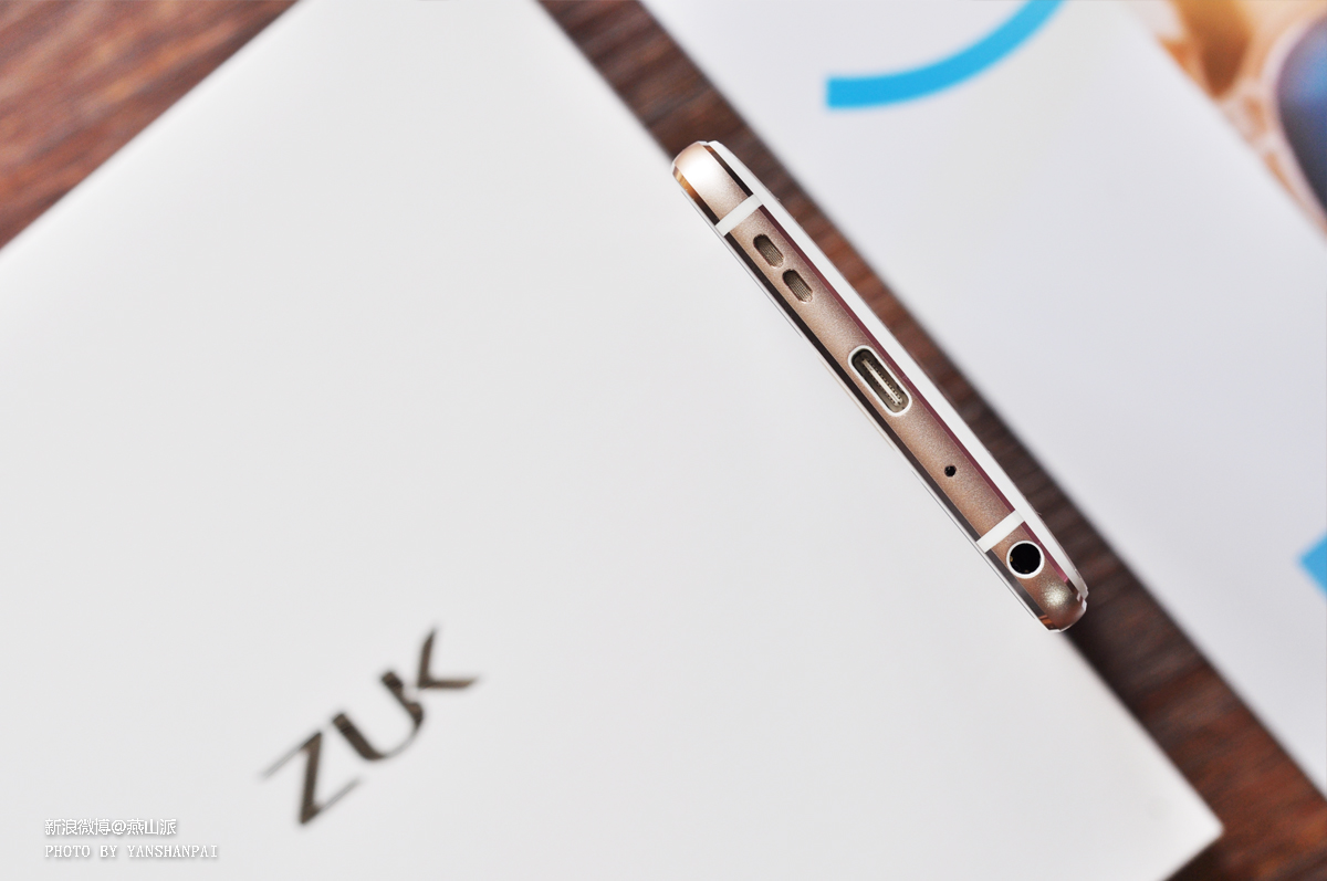 除开特性和照相，就需要爽快的ZUK Z2 Pro也有这种