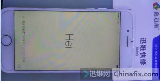 iphone6 出現白苹果，看着我怎样执行拯救行动