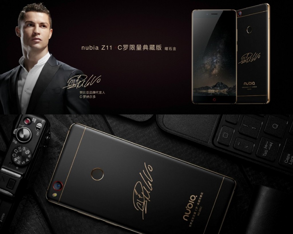 正脸无缺点，nubia Z11吸引住我的四大闪光点