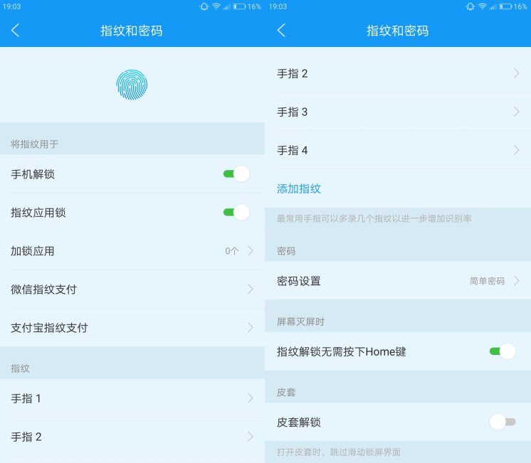 1799到底值不值：ZUK Z2详细评测！