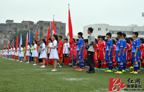 湖南青少年校园足球联赛初中总决赛在湘潭县开幕