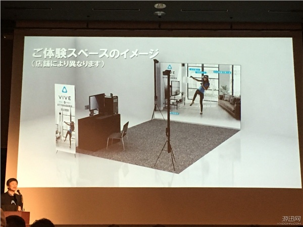 HTC VIVE亚洲地区第一场新品发布会在秋叶原举办 将日本店面发售