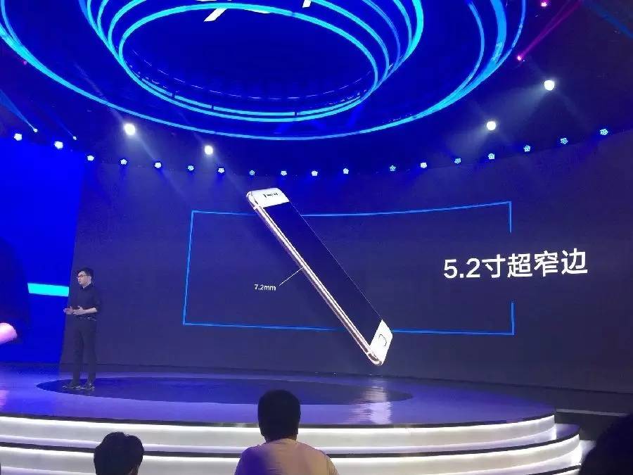 新品5.2英寸单手最爽，售价2498元起的vivo X7/X7Plus要照亮你的美