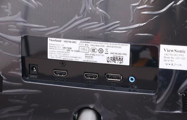 入门级 2K 144Hz，优派 VX2758-2KC-PRO 曲面显示器开箱