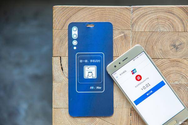 Huawei Pay 能否重新定義錢包？