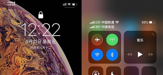 双卡双待实测 iPhone XS Max三大运营商咋组合