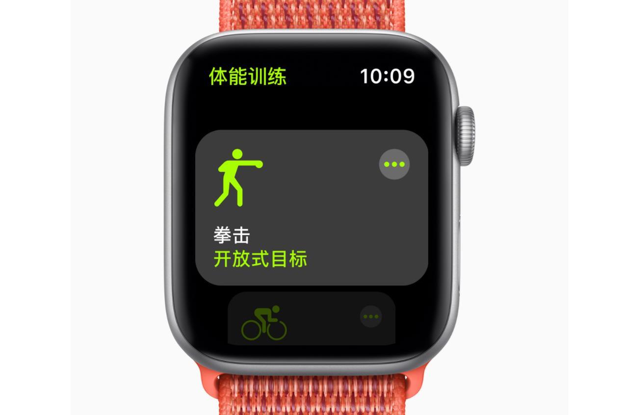 免费试玩Apple Watch Series 4：总算了解它为什么被抢得缺货了？！