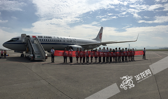 重庆开通至越南芽庄定期直航航线 国航执飞每日一班