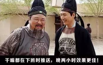 微信运营问答No.1┃公众号可以修改名称吗？怎么插入超链接？